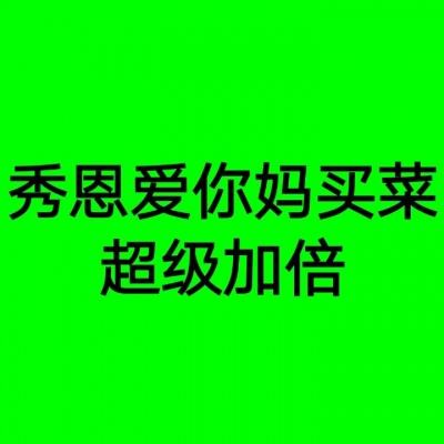 【境内疫情观察】天津从入境闭环管控人员检出奥密克戎变异株（12月13日）